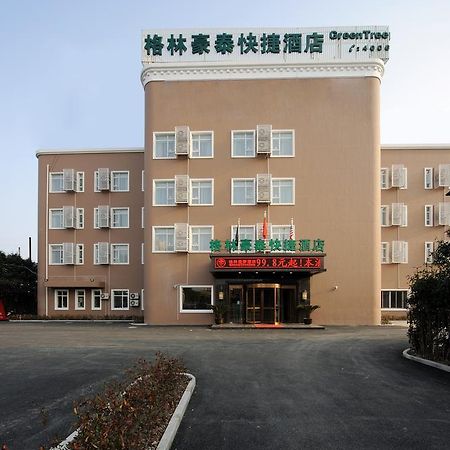 Greentree Inn Shanghai West Huaxia Road Metro Station Express Hotel מראה חיצוני תמונה