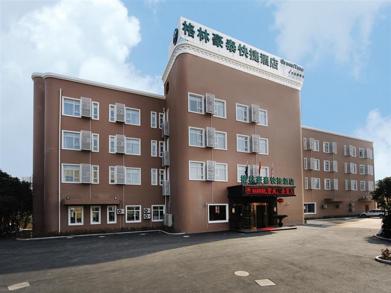 Greentree Inn Shanghai West Huaxia Road Metro Station Express Hotel מראה חיצוני תמונה